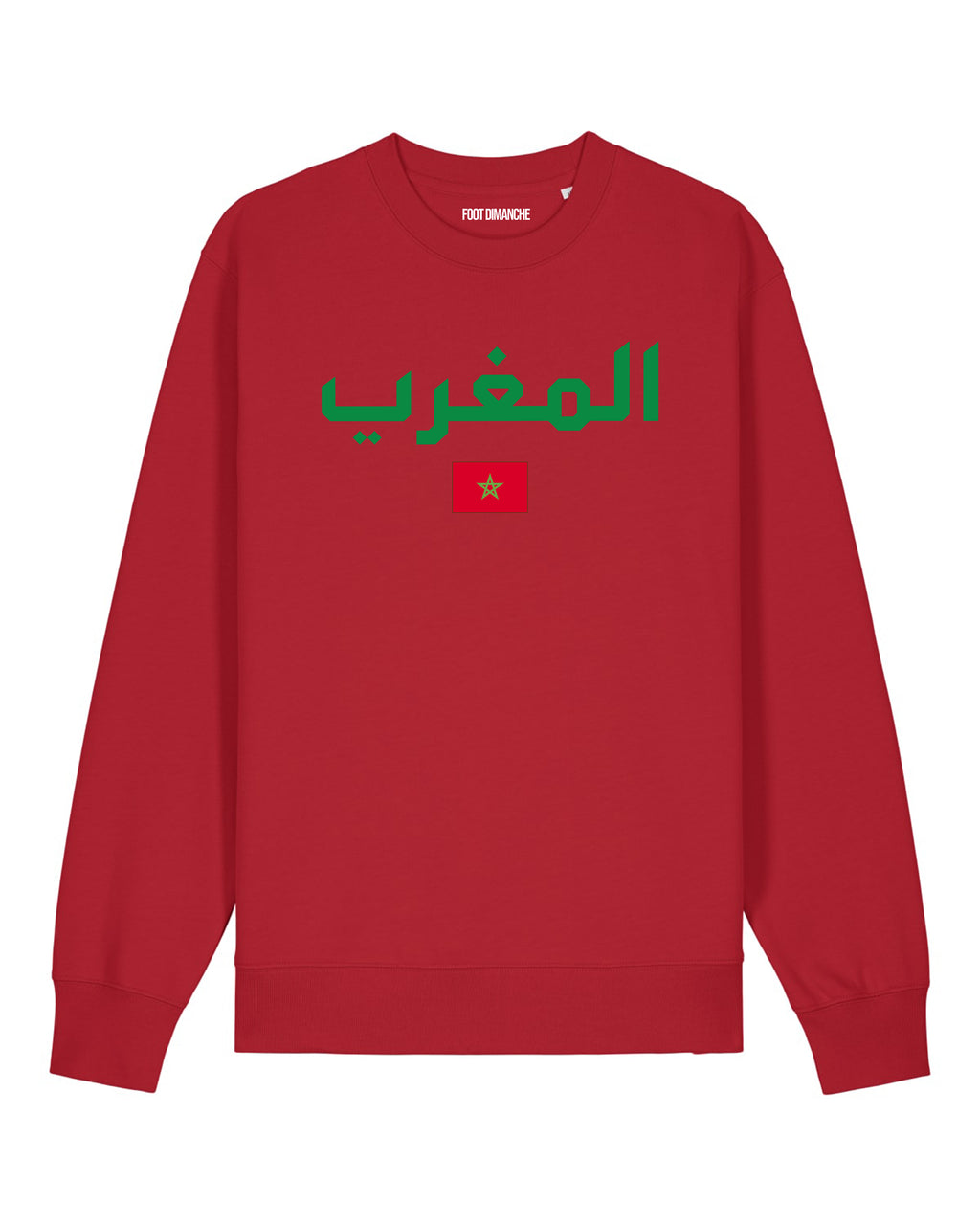 Sweat Maroc Hadji 7 -  Foot Dimanche