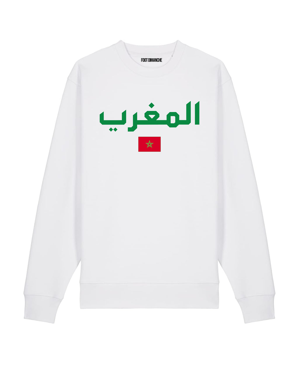 Sweat Maroc Hadji 7 -  Foot Dimanche