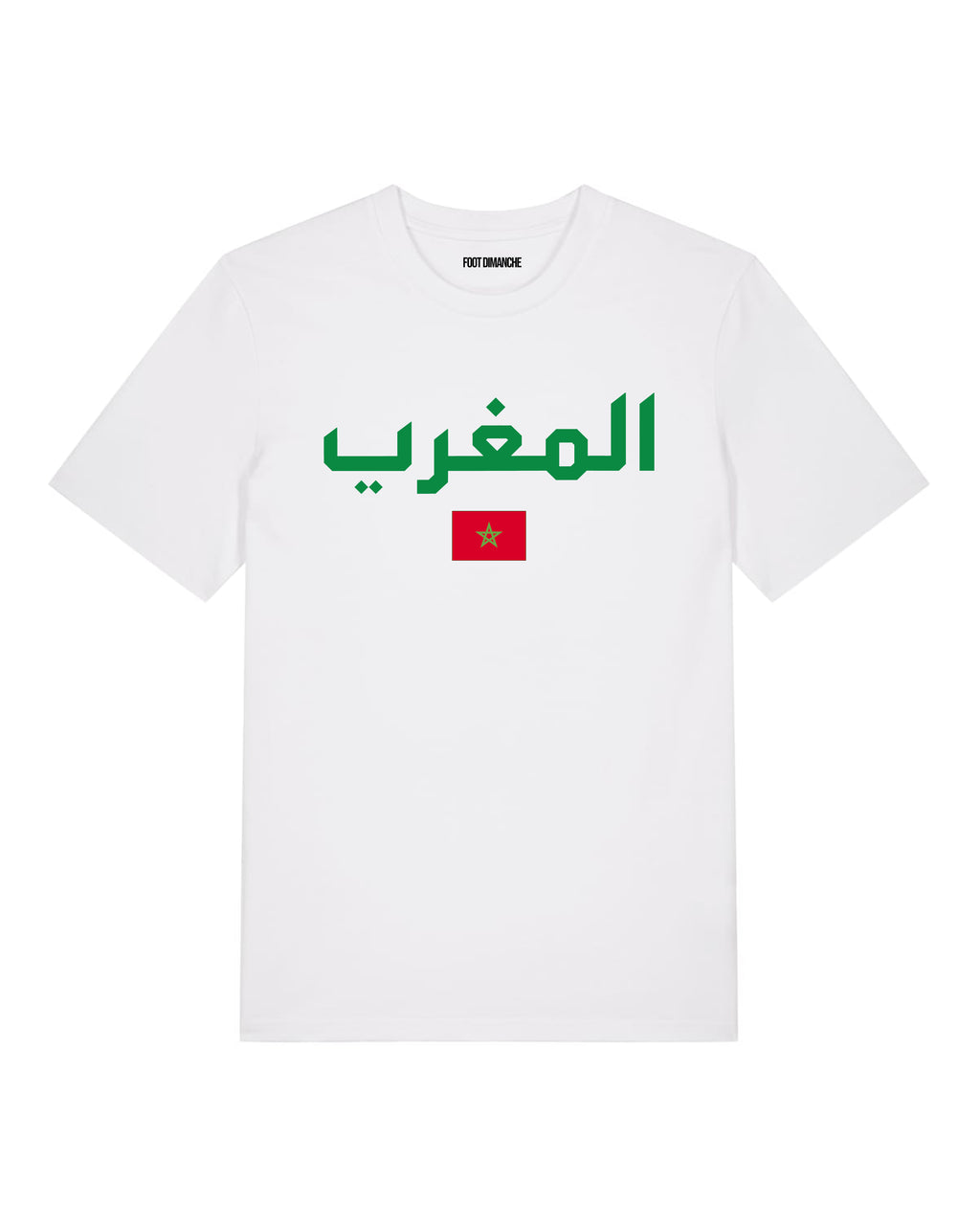 Tee Shirt Maroc Hadji 7 -  Foot Dimanche