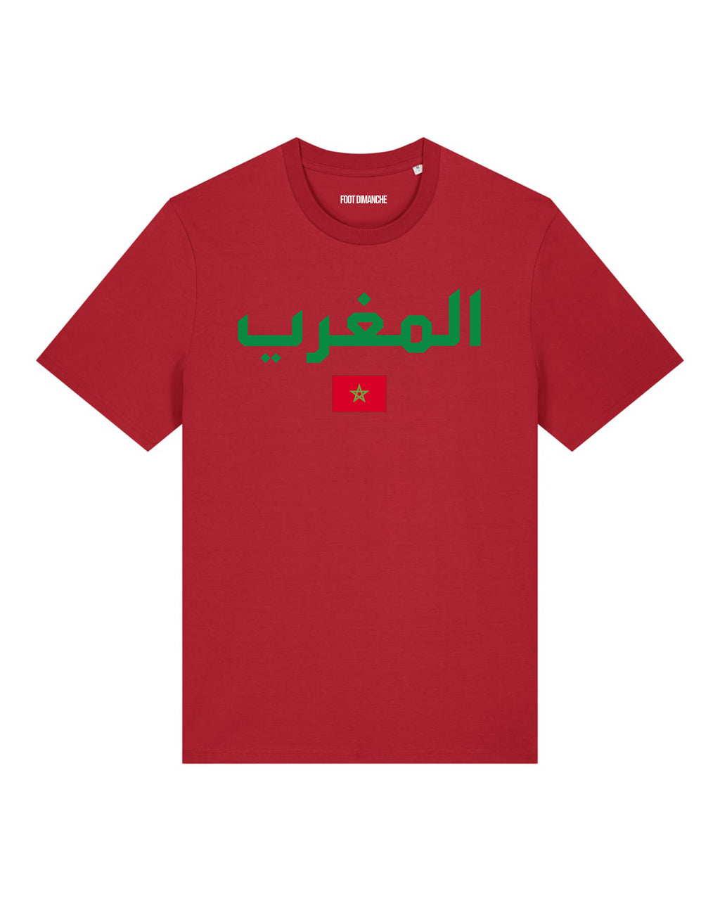 Tee Shirt Maroc Hadji 7 -  Foot Dimanche